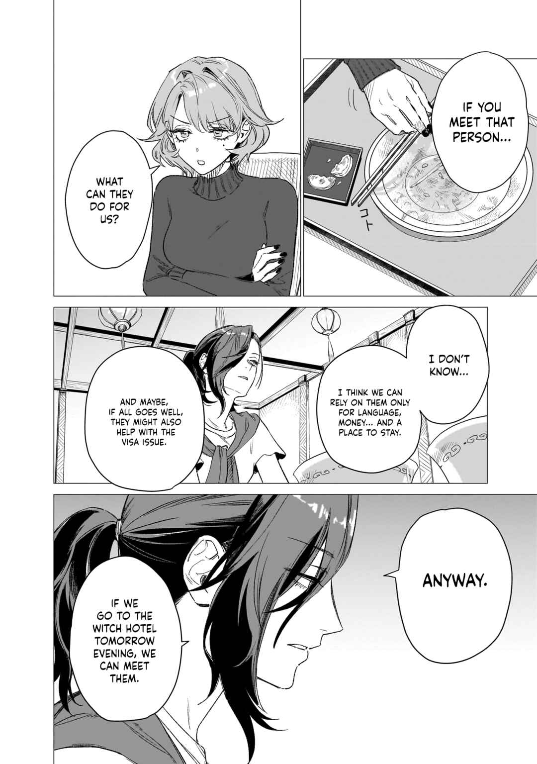 Page 10 Chapter 3 Bakajo 26-ji