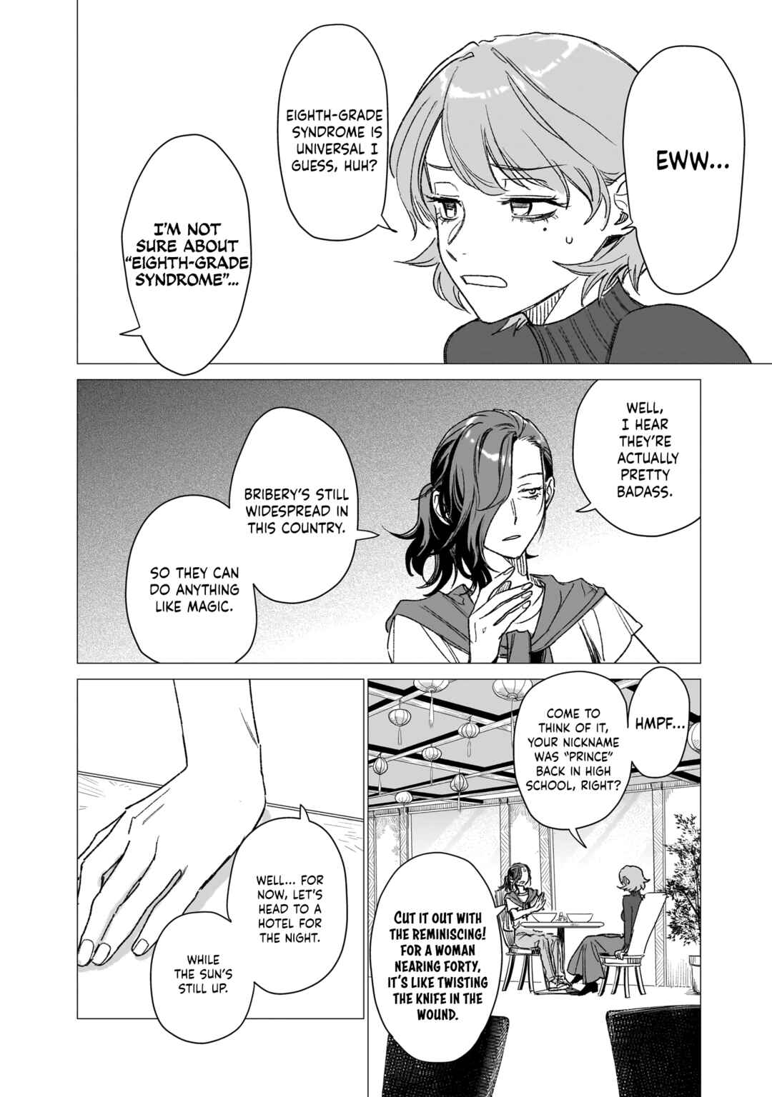 Page 12 Chapter 3 Bakajo 26-ji