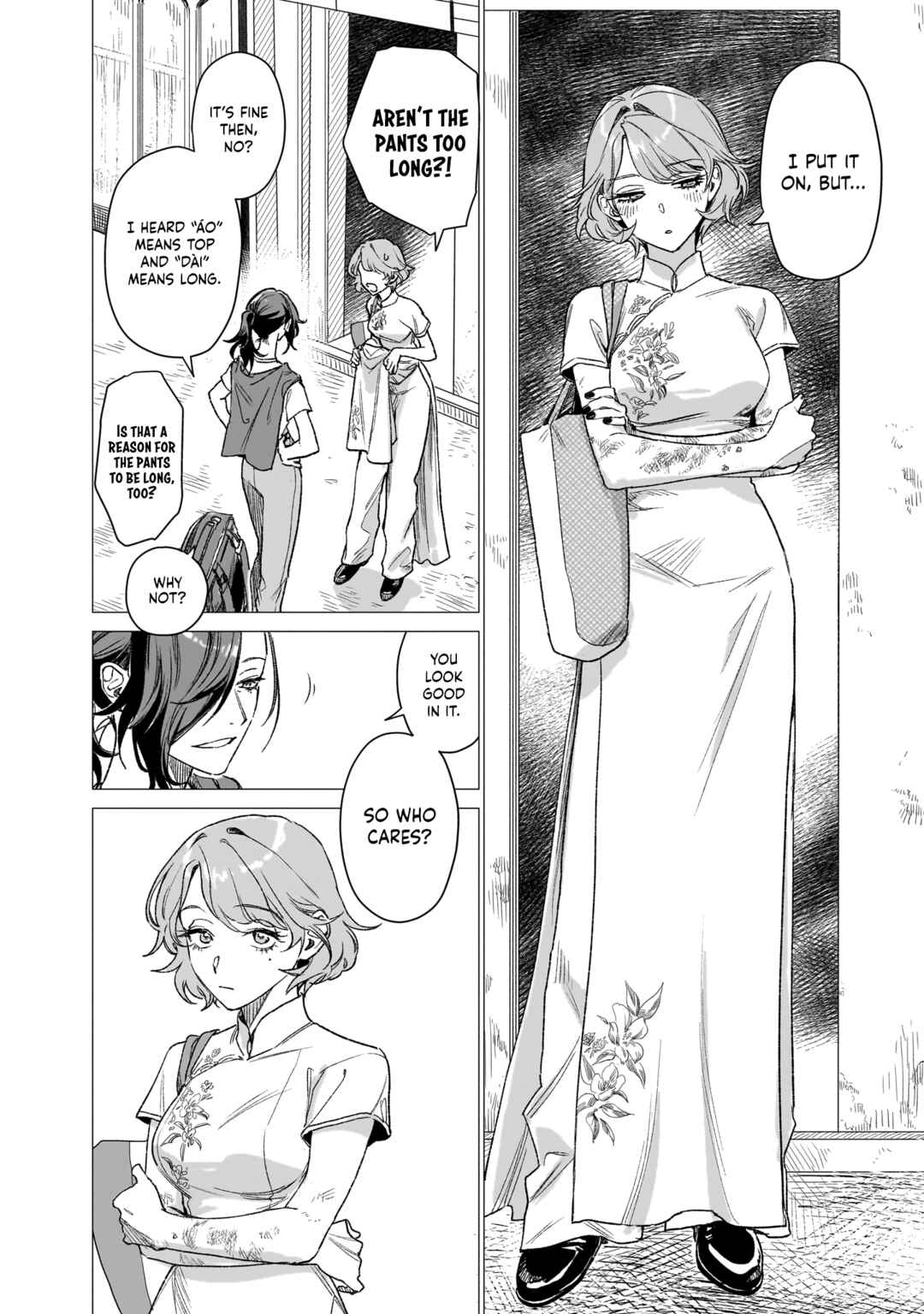 Page 16 Chapter 3 Bakajo 26-ji