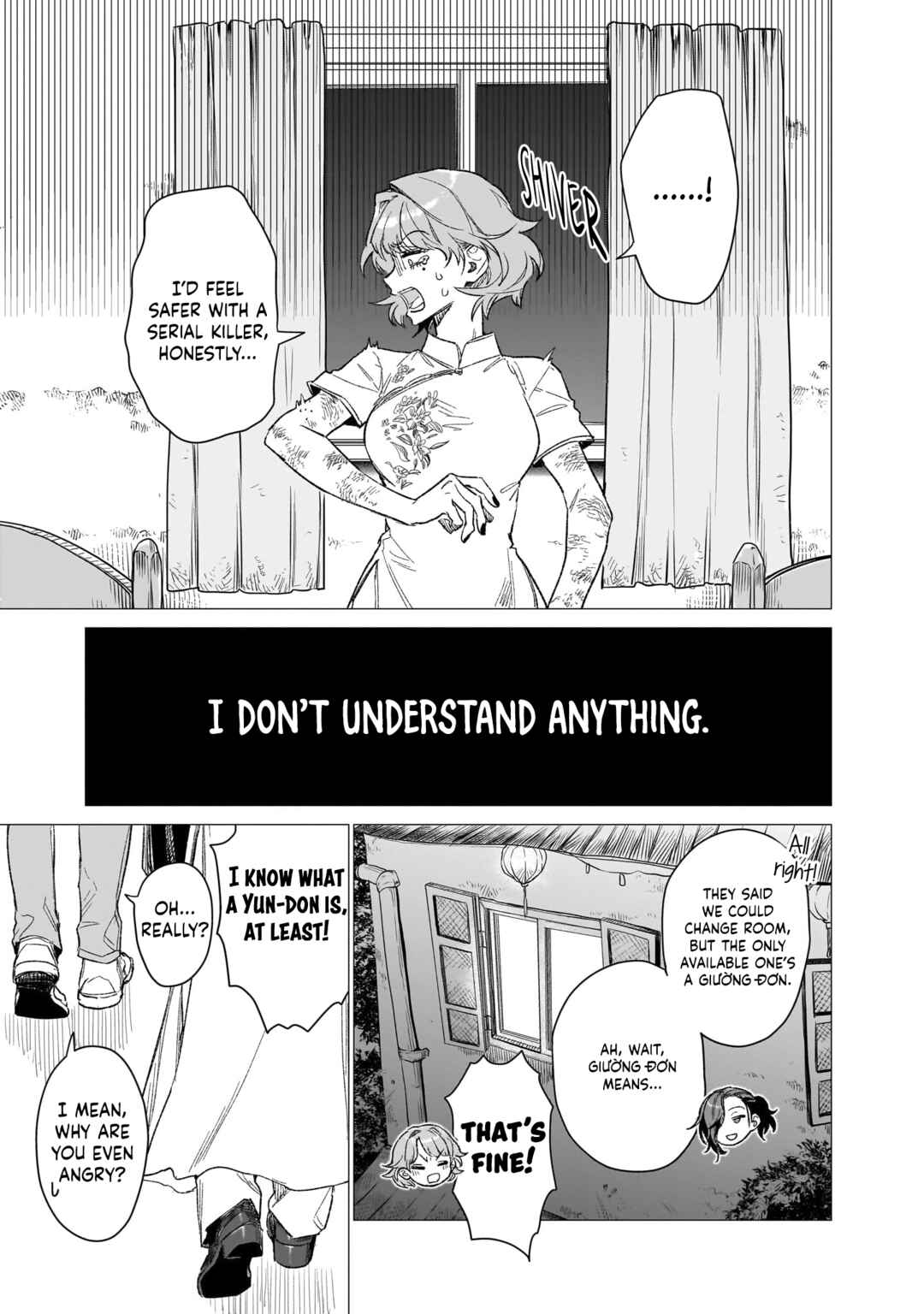 Page 11 Chapter 5 Bakajo 26-ji