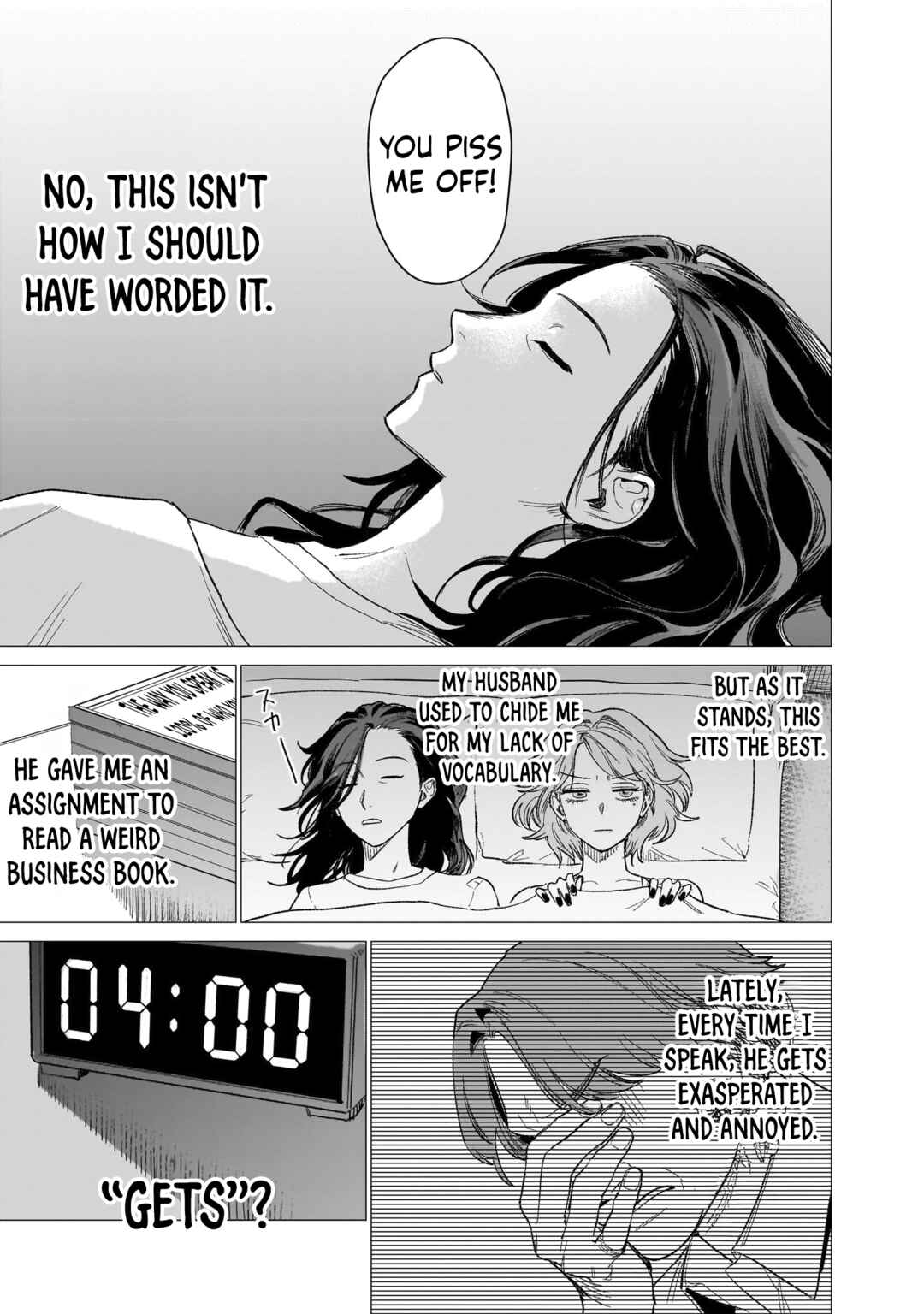 Page 15 Chapter 5 Bakajo 26-ji