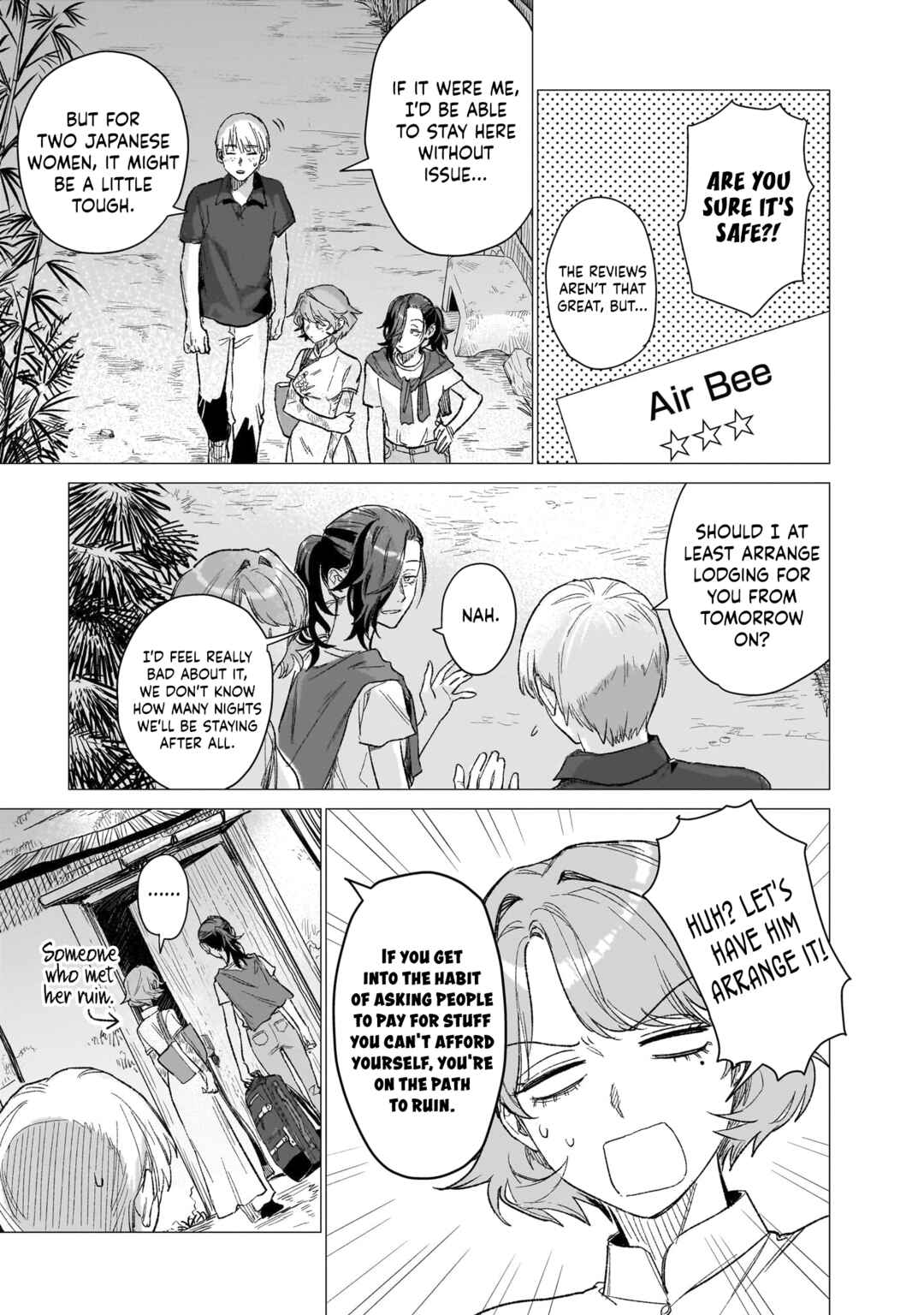 Page 7 Chapter 5 Bakajo 26-ji