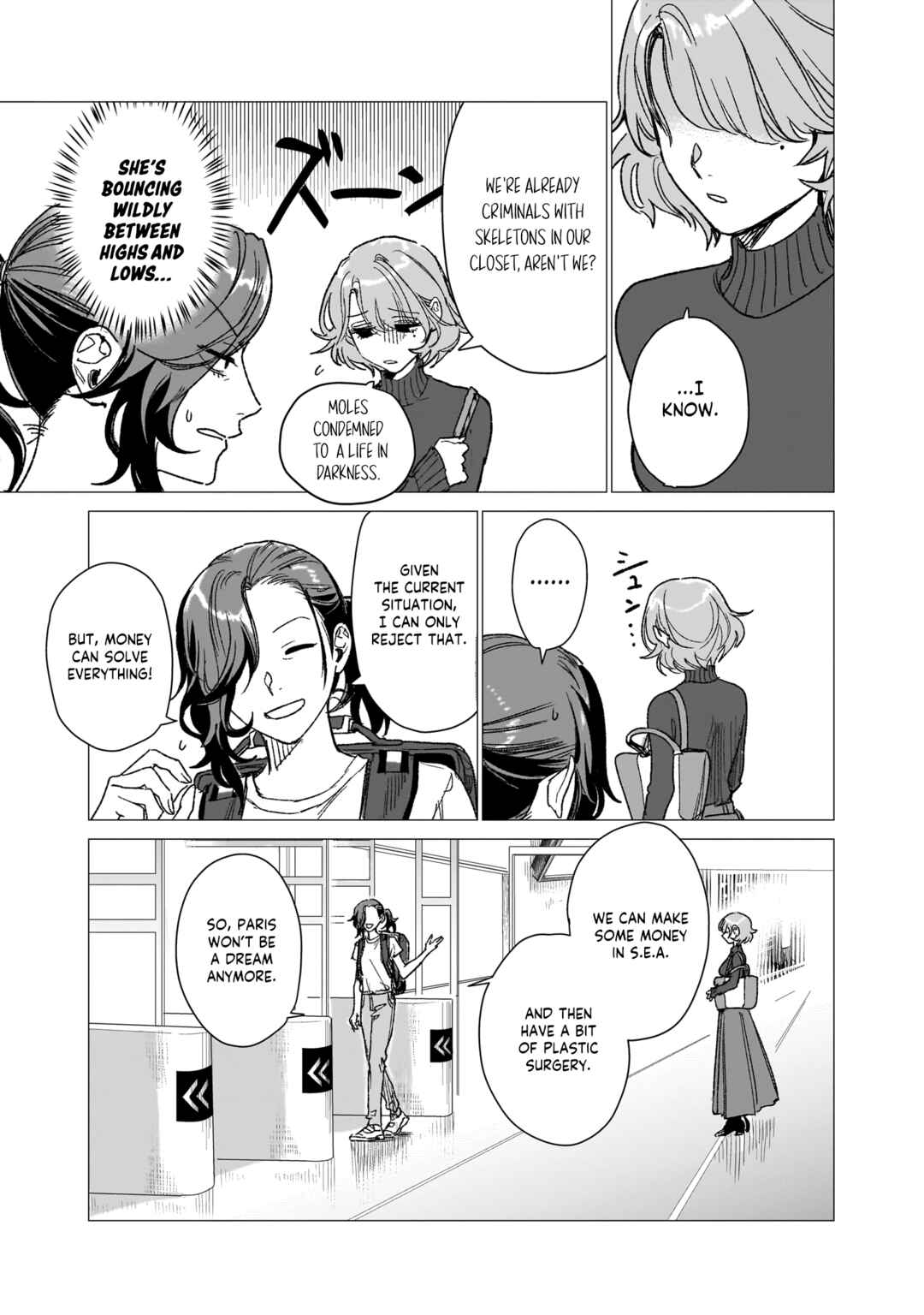 Page 16 Chapter 2 Bakajo 26-ji