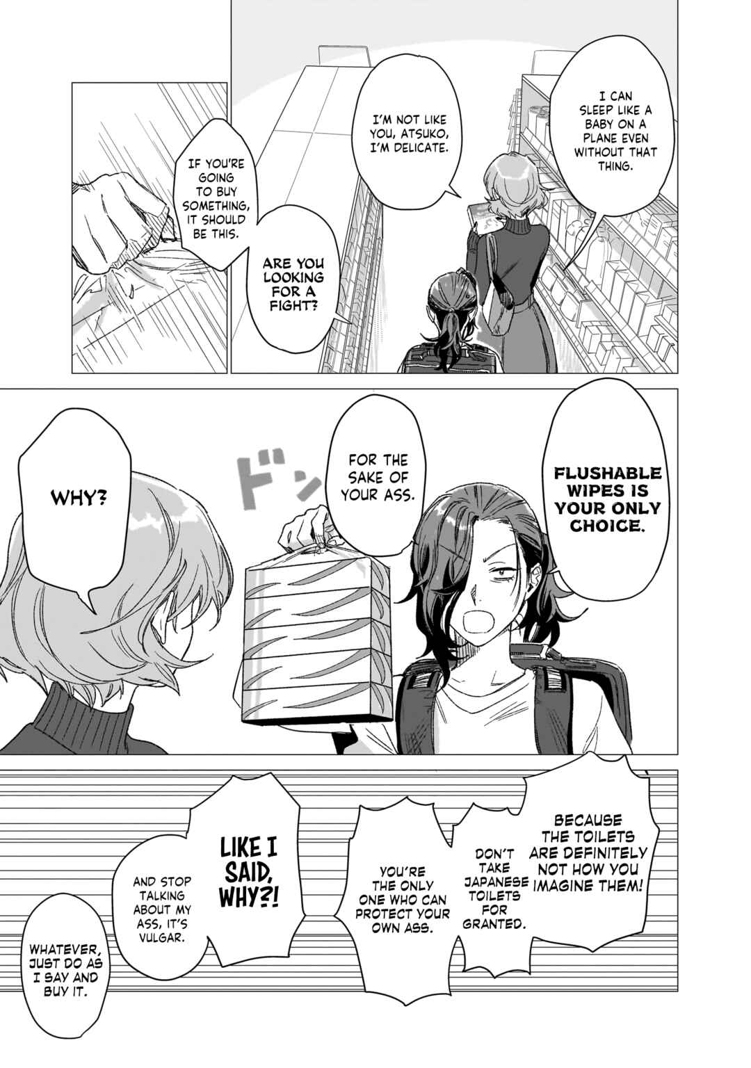 Page 26 Chapter 2 Bakajo 26-ji