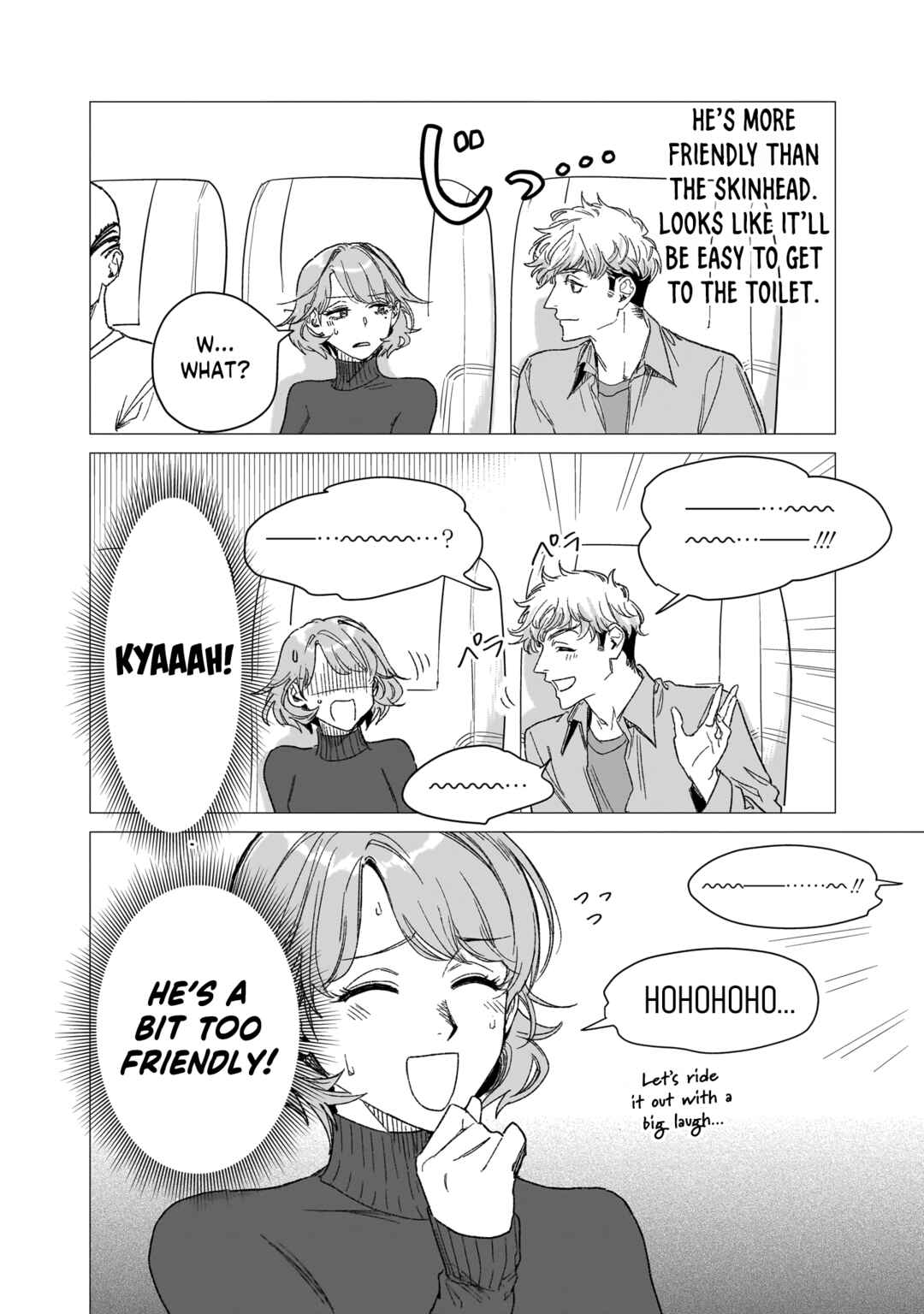 Page 33 Chapter 2 Bakajo 26-ji