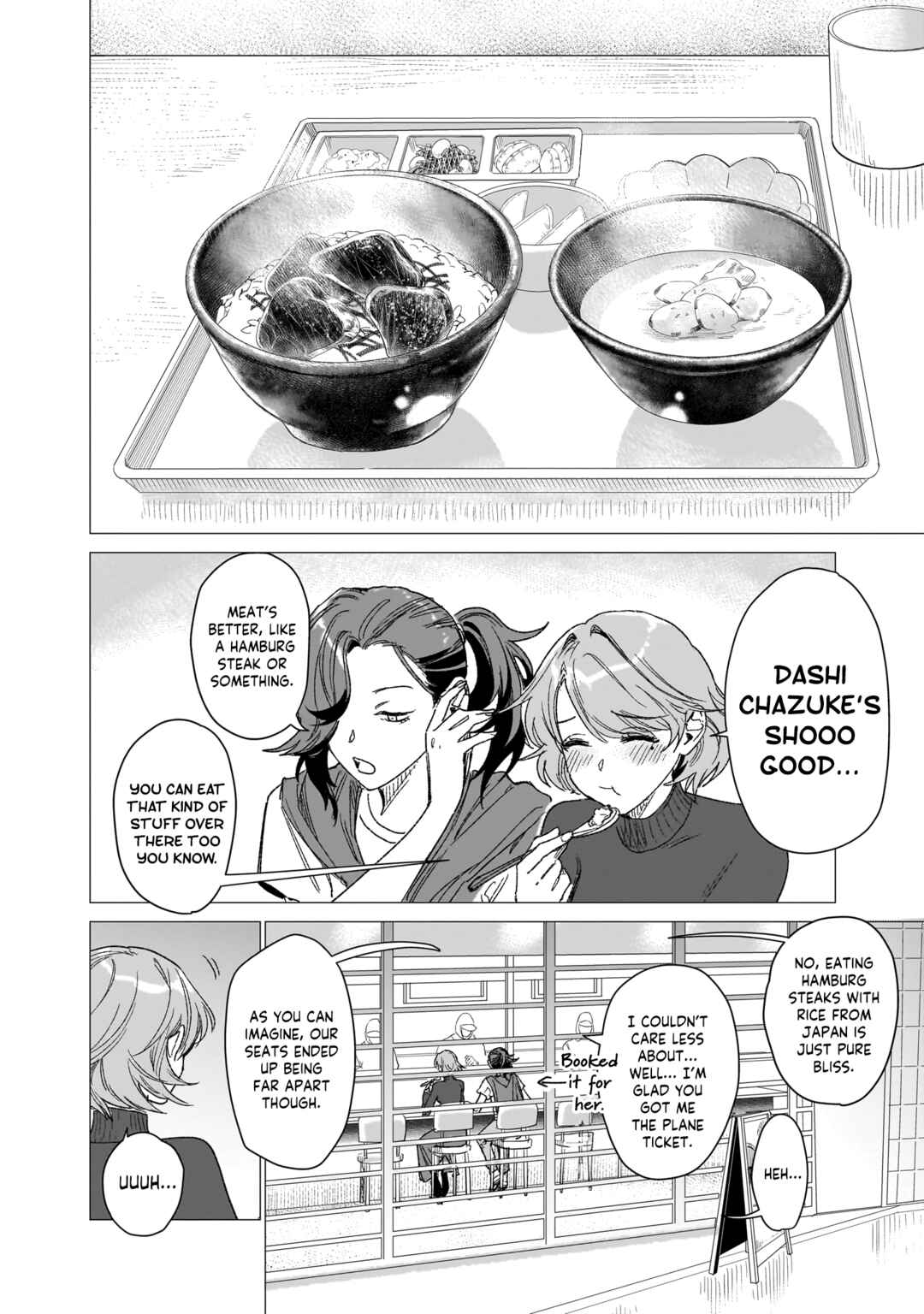 Page 7 Chapter 2 Bakajo 26-ji