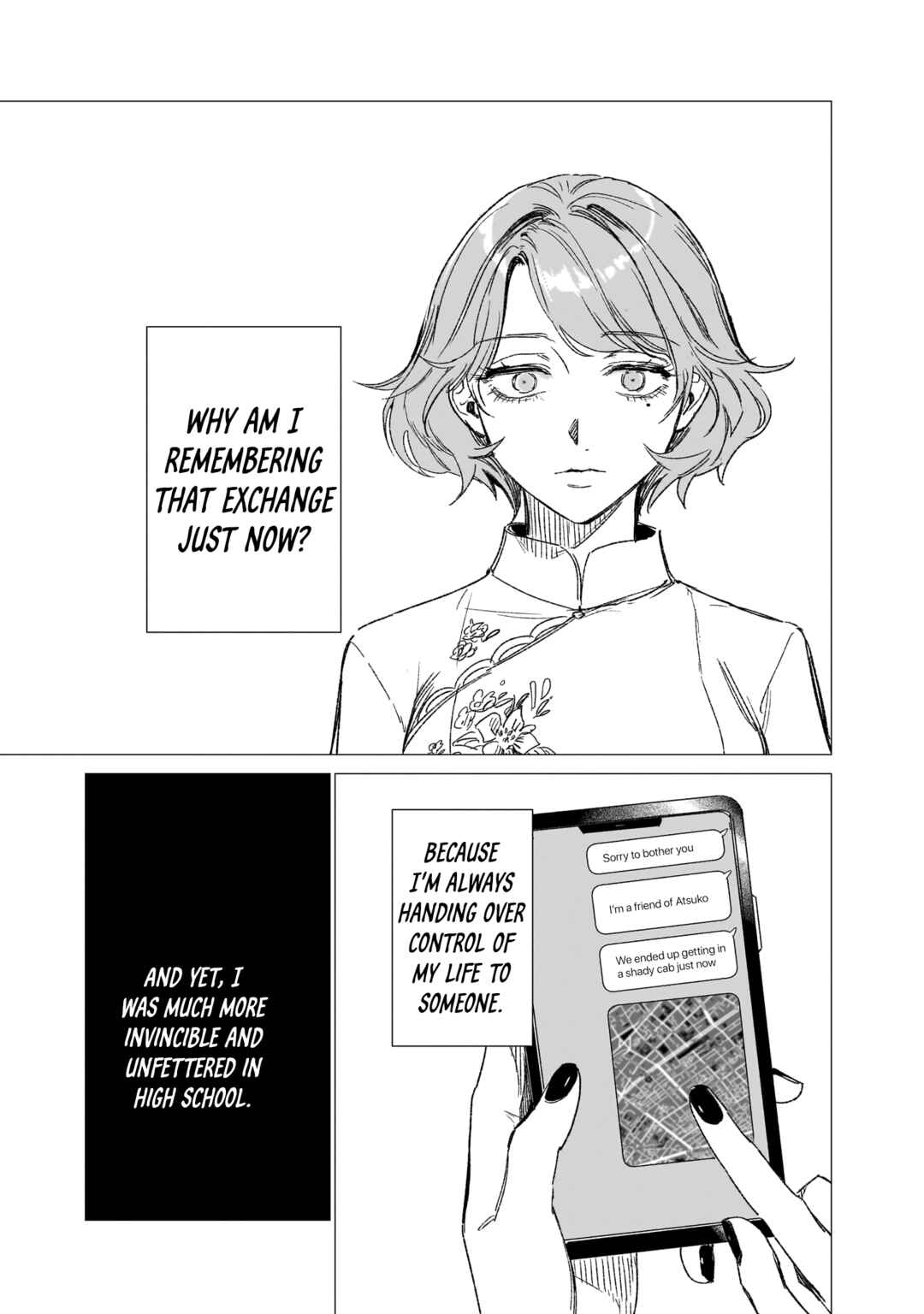 Page 13 Chapter 4 Bakajo 26-ji