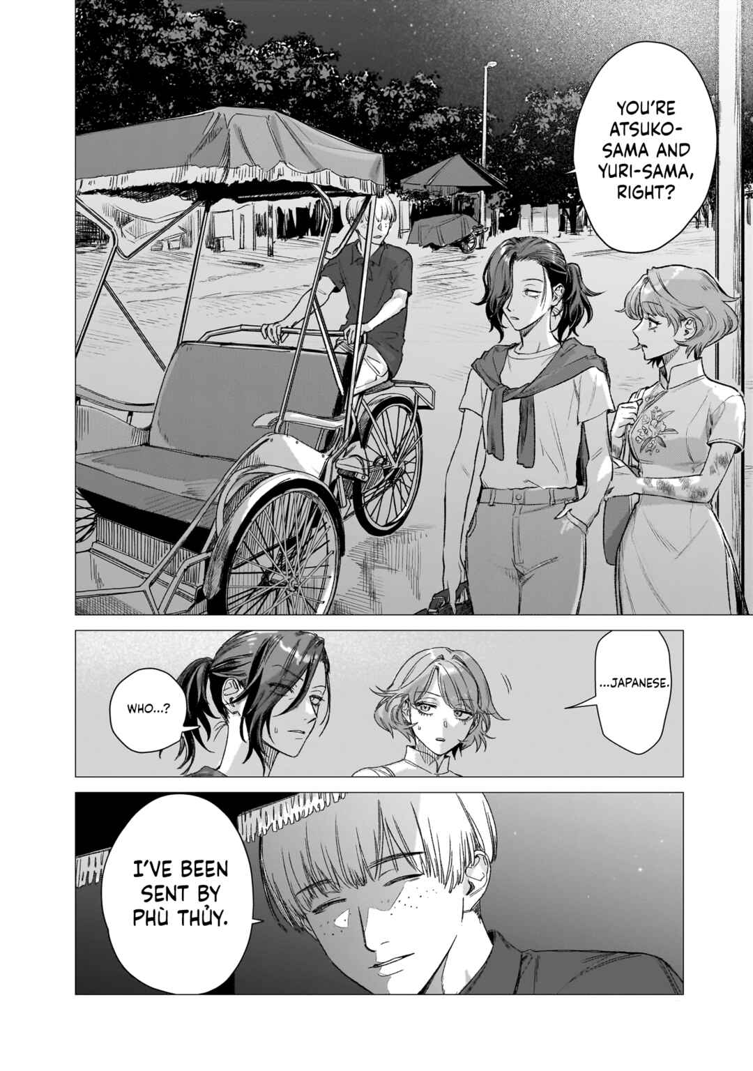 Page 22 Chapter 4 Bakajo 26-ji