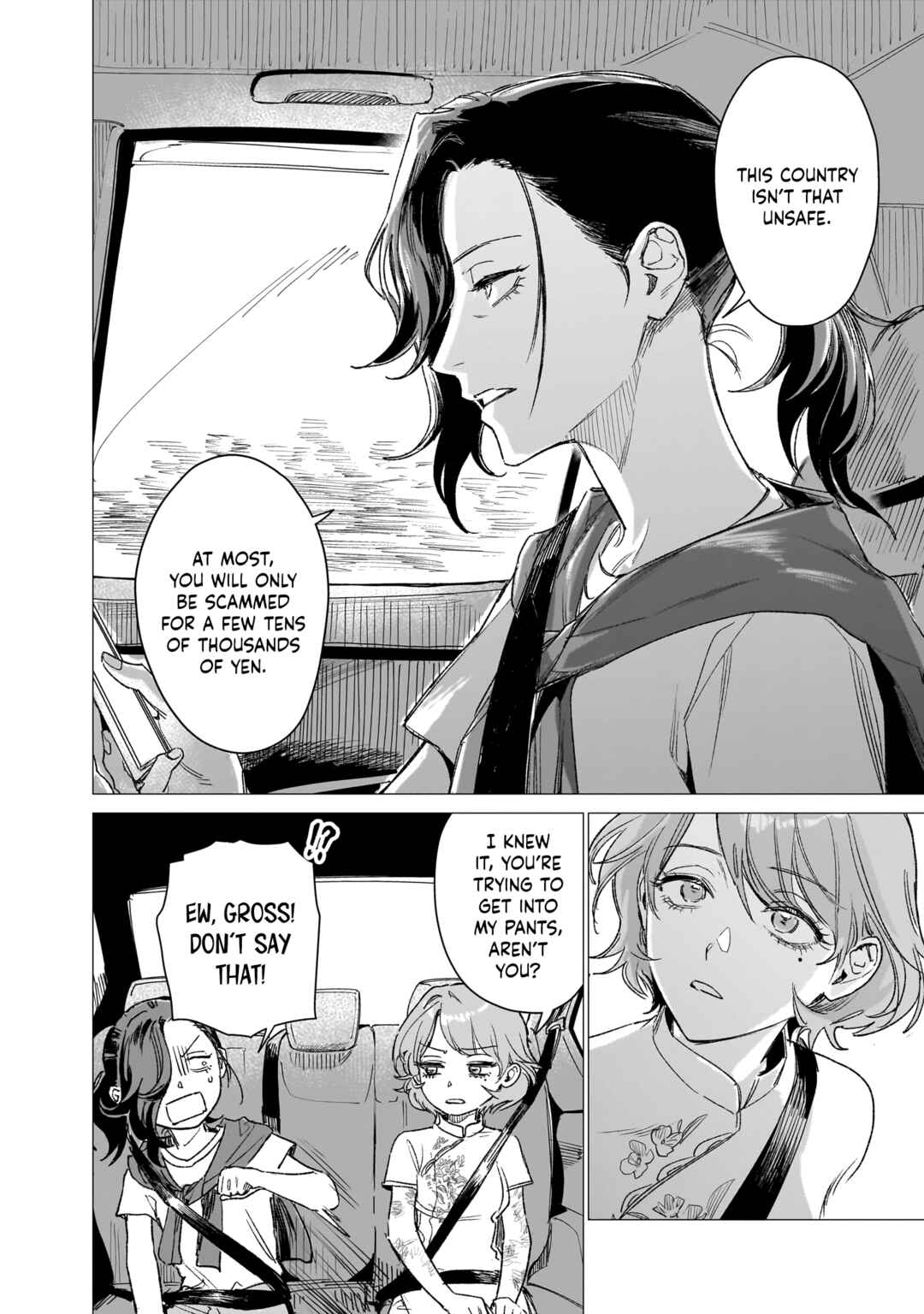 Page 4 Chapter 4 Bakajo 26-ji