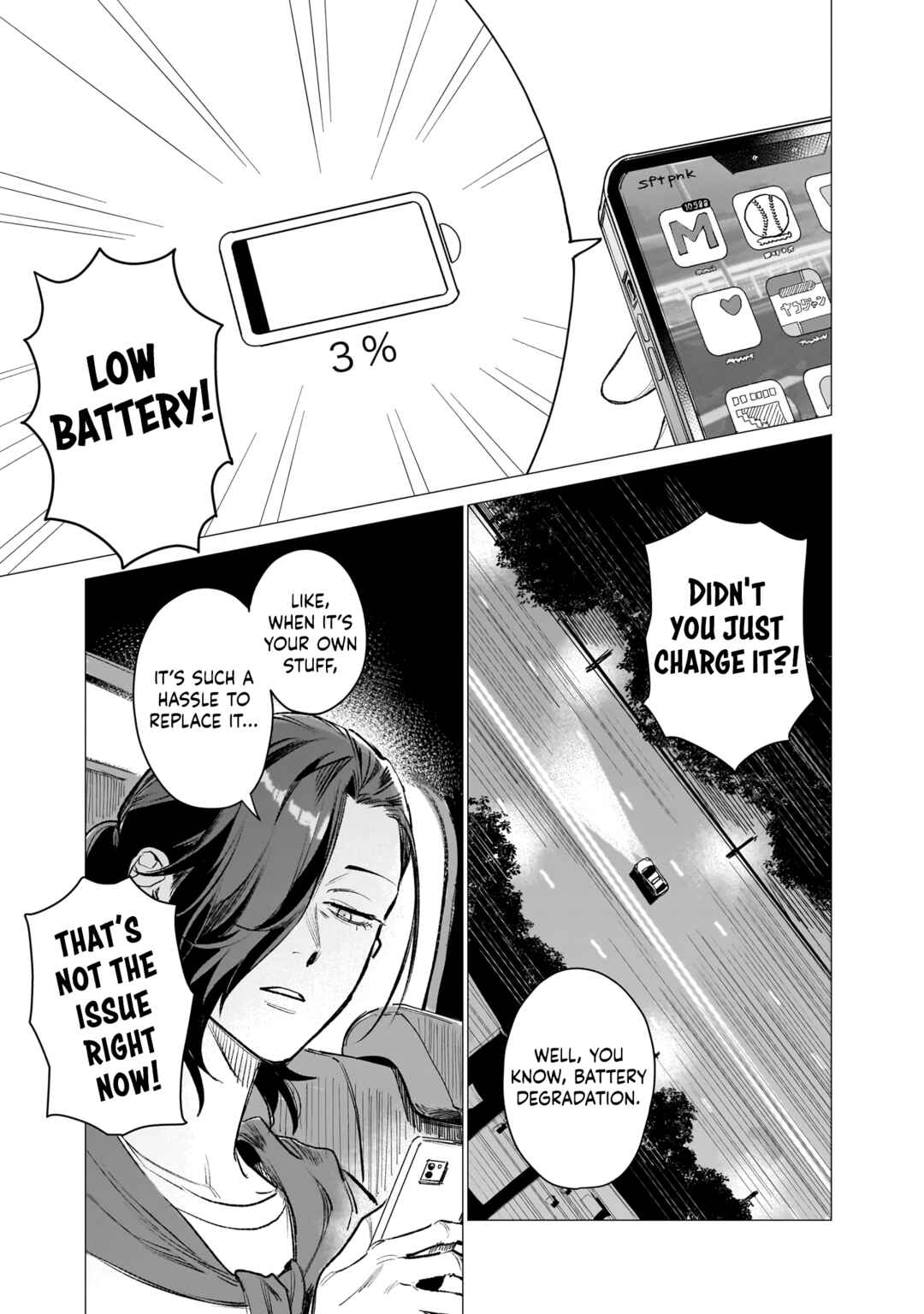 Page 7 Chapter 4 Bakajo 26-ji