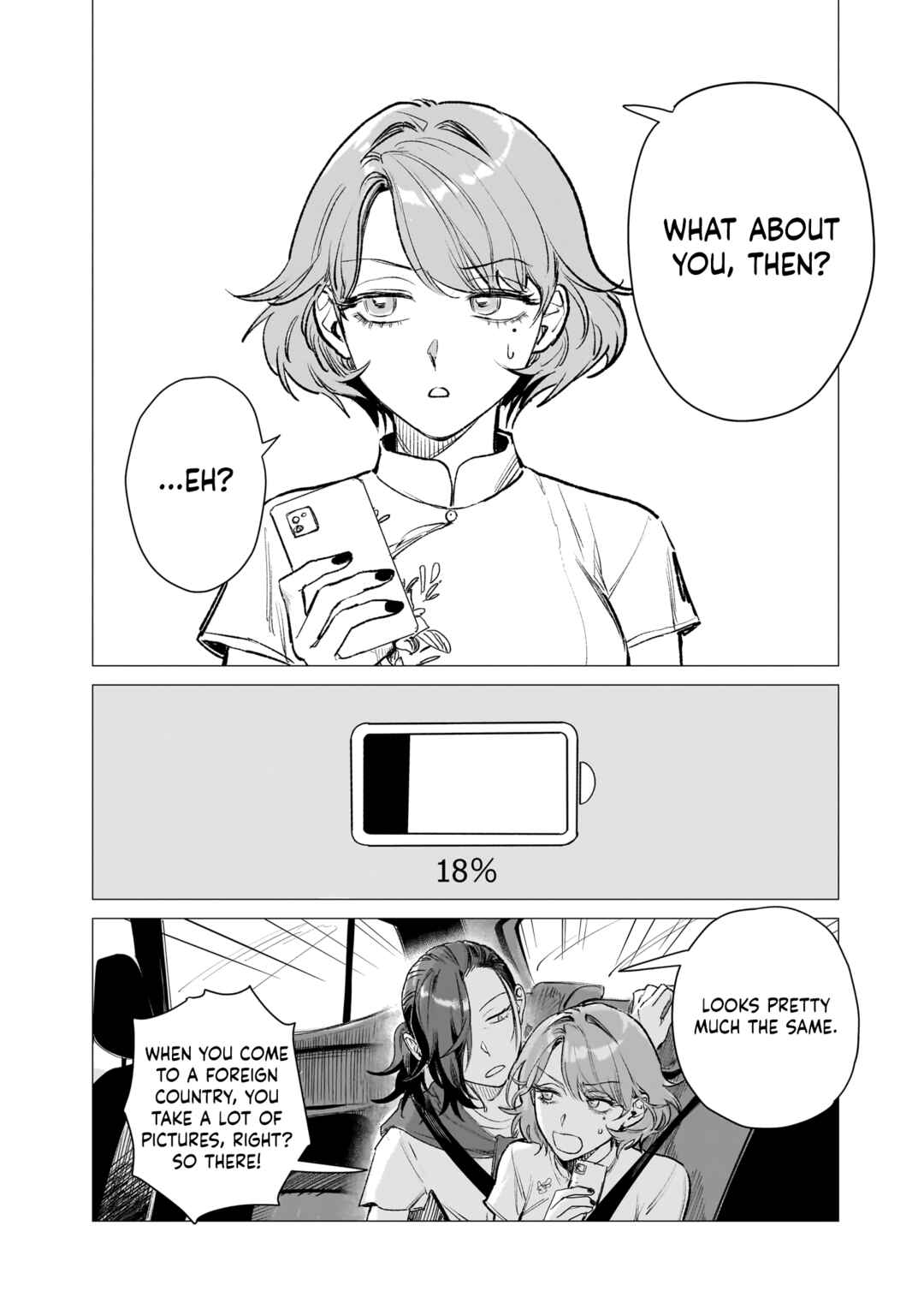 Page 8 Chapter 4 Bakajo 26-ji