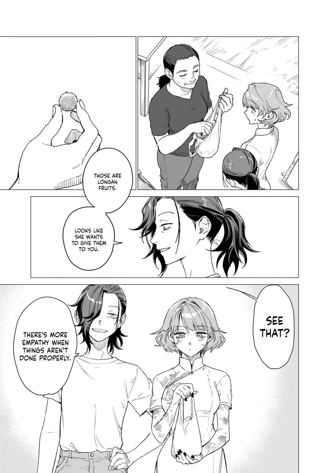 Page 11 Chapter 6 Bakajo 26-ji