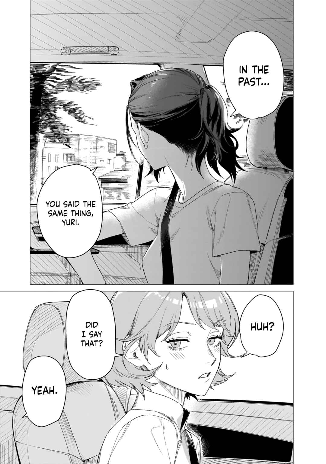 Page 17 Chapter 6 Bakajo 26-ji