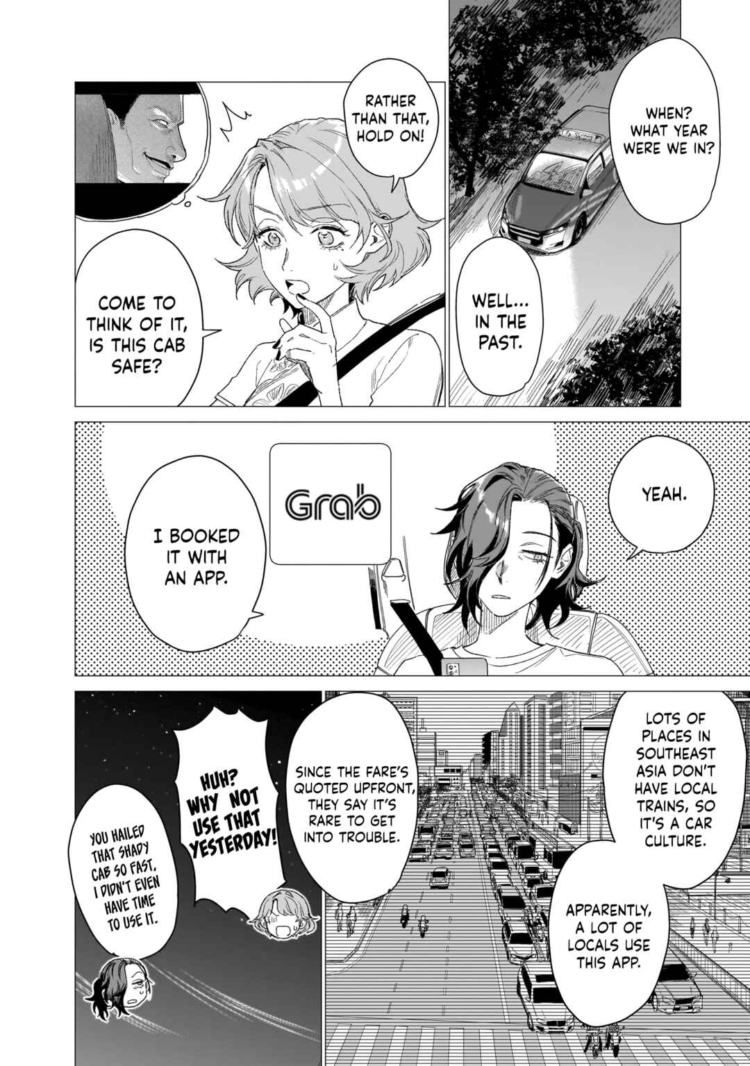 Page 18 Chapter 6 Bakajo 26-ji