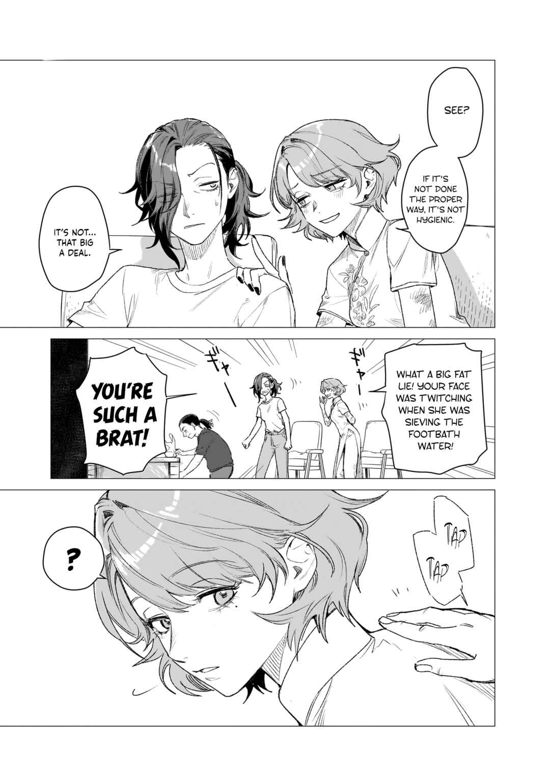 Page 9 Chapter 6 Bakajo 26-ji