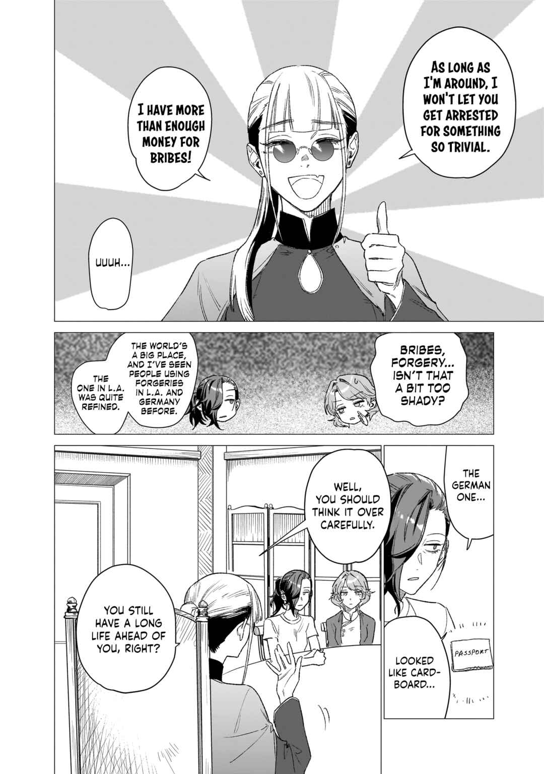 Page 17 Chapter 8 Bakajo 26-ji
