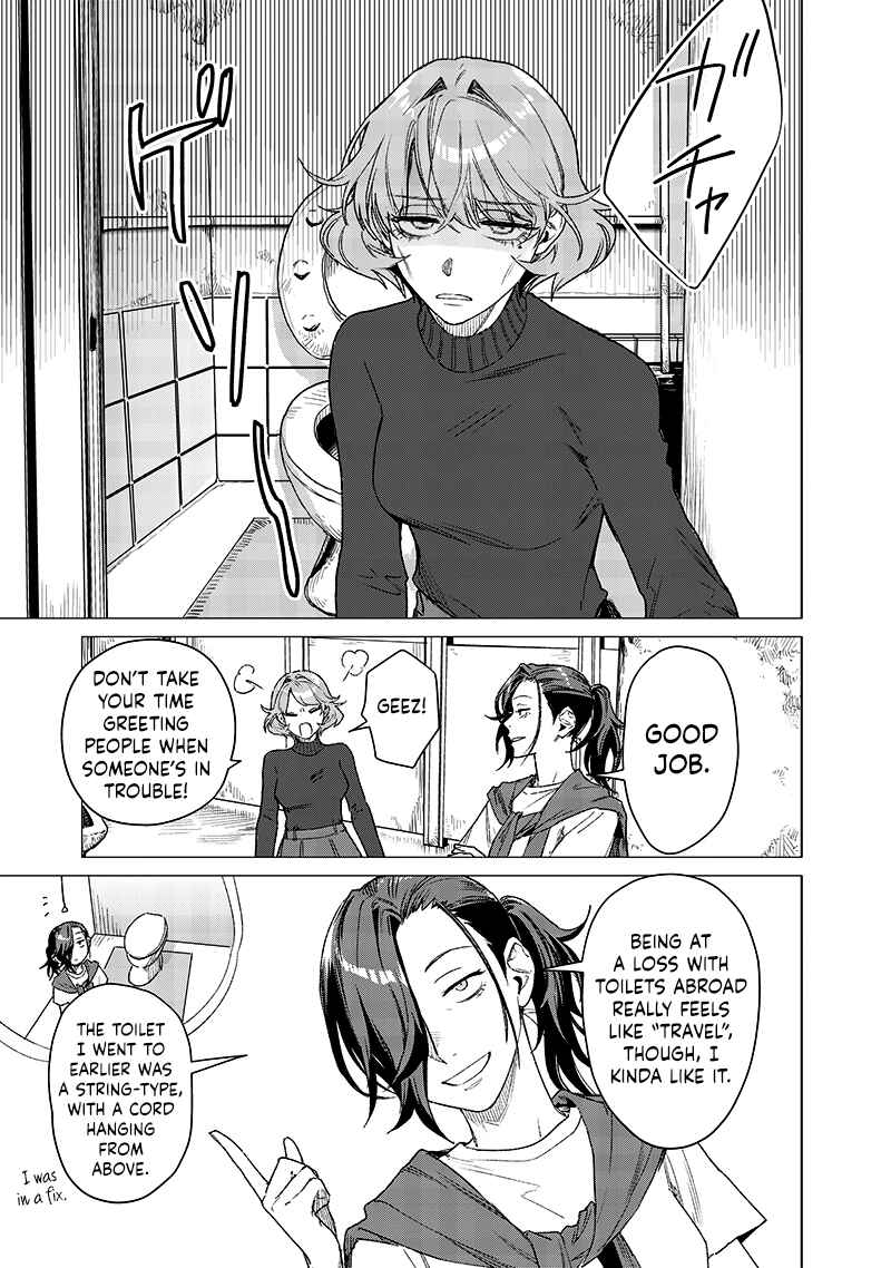Page 9 Chapter 9.5 Bakajo 26-ji