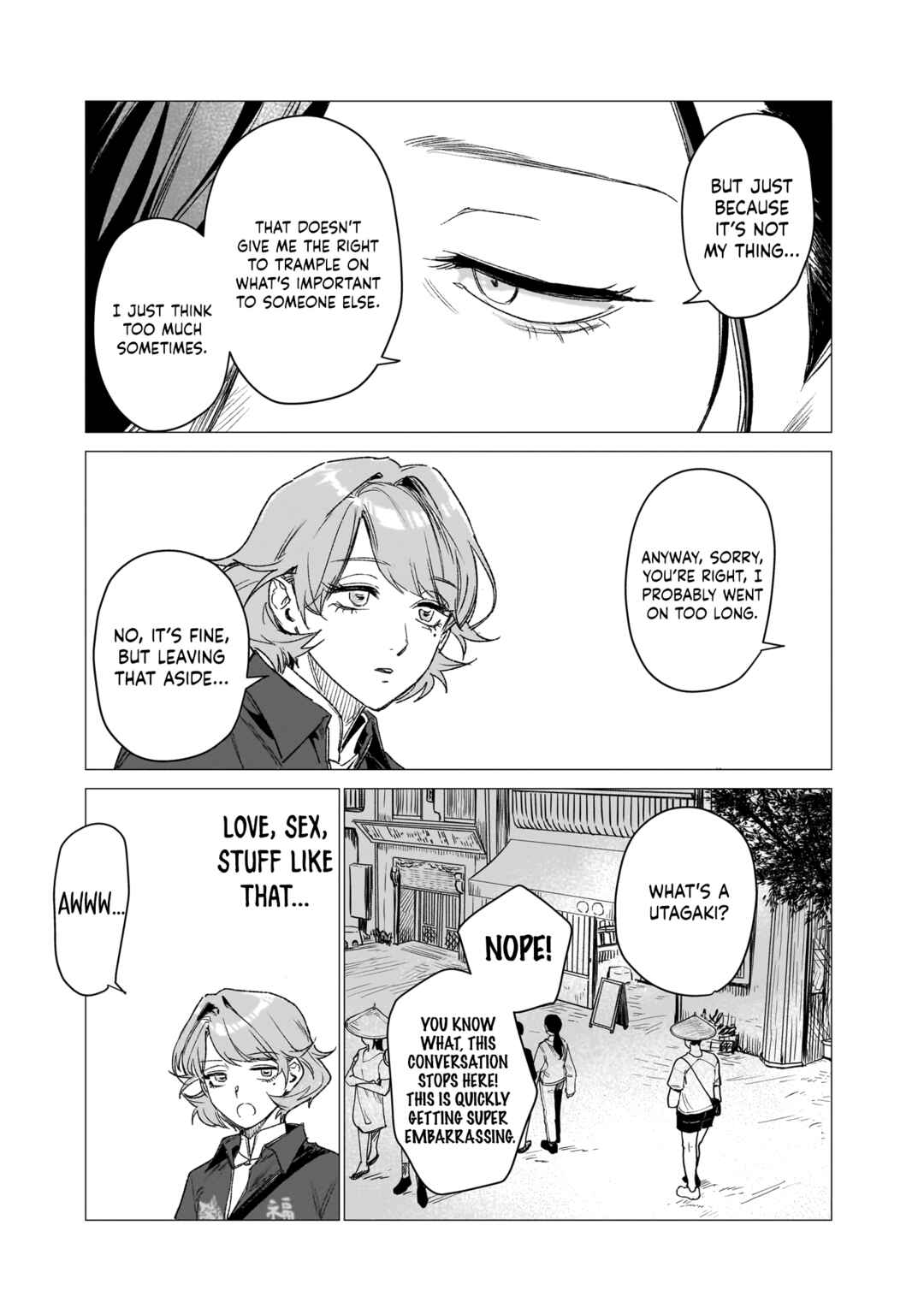Page 15 Chapter 9 Bakajo 26-ji