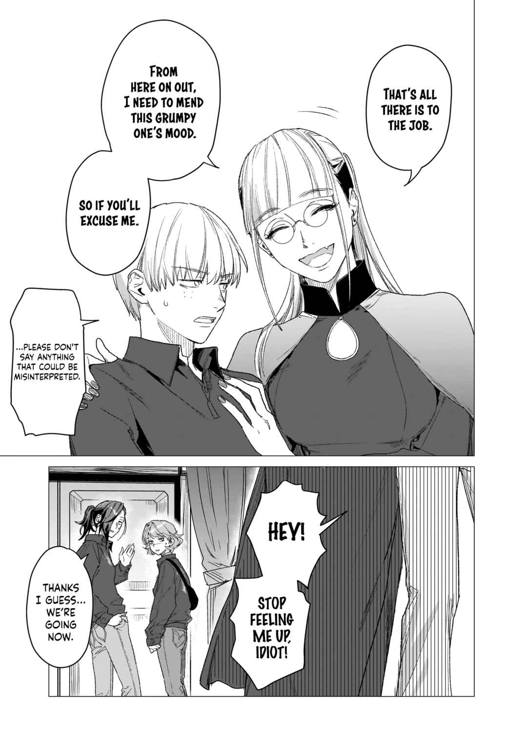 Page 9 Chapter 9 Bakajo 26-ji