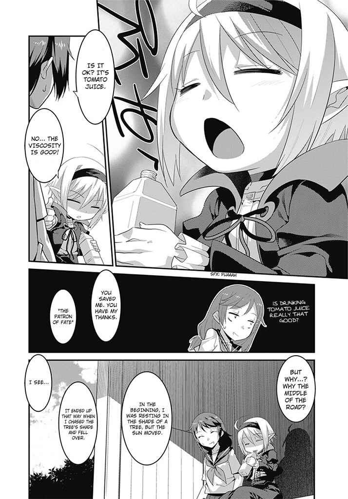 Page 11 Chapter 1 Witchcraft Monsters