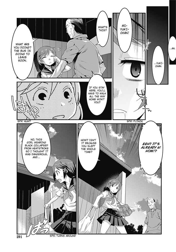 Page 14 Chapter 1 Witchcraft Monsters