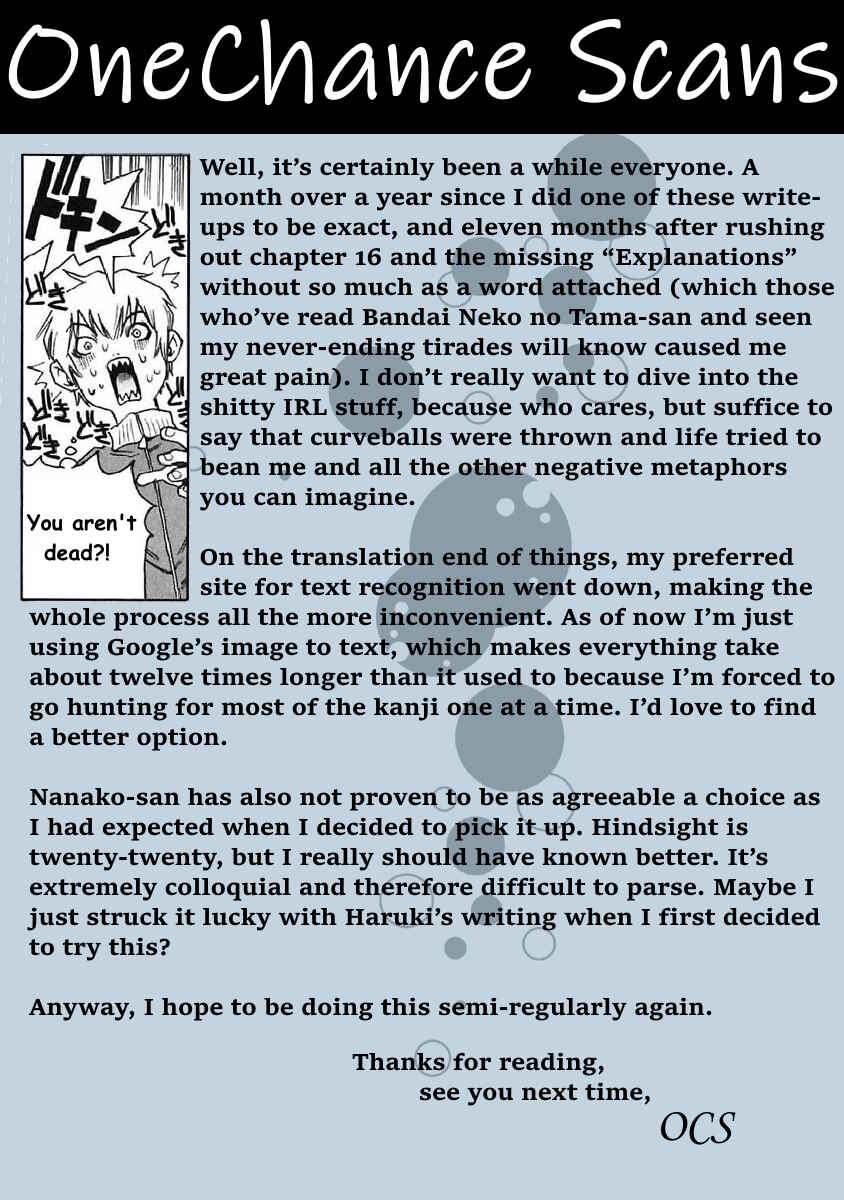 Page 10 Chapter 17 Nanako-san-teki na Nichijou