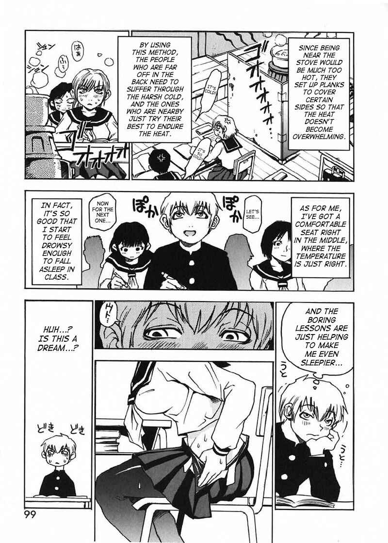 Page 3 Chapter 11 Nanako-san-teki na Nichijou