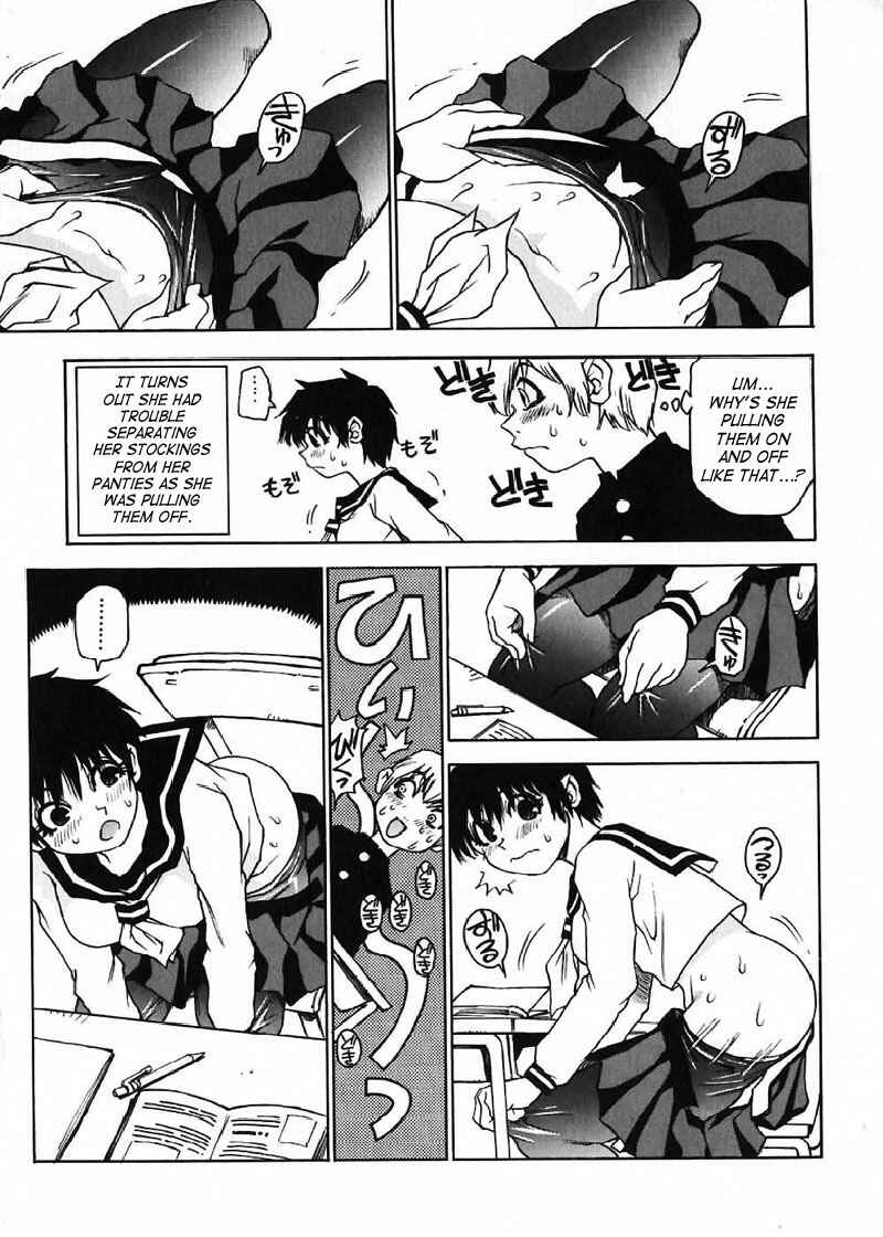 Page 5 Chapter 11 Nanako-san-teki na Nichijou