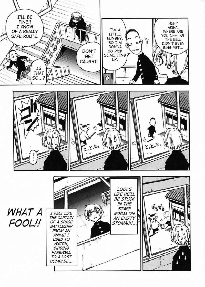 Page 1 Chapter 8 Nanako-san-teki na Nichijou