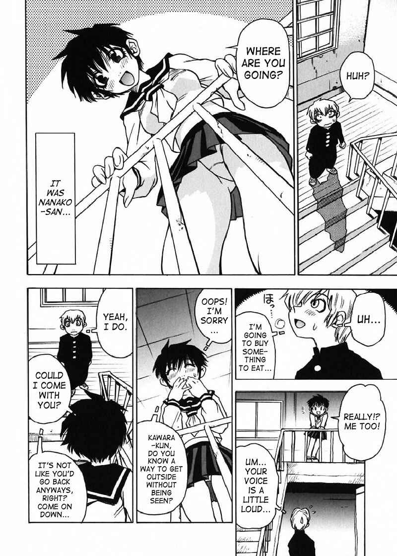 Page 4 Chapter 8 Nanako-san-teki na Nichijou