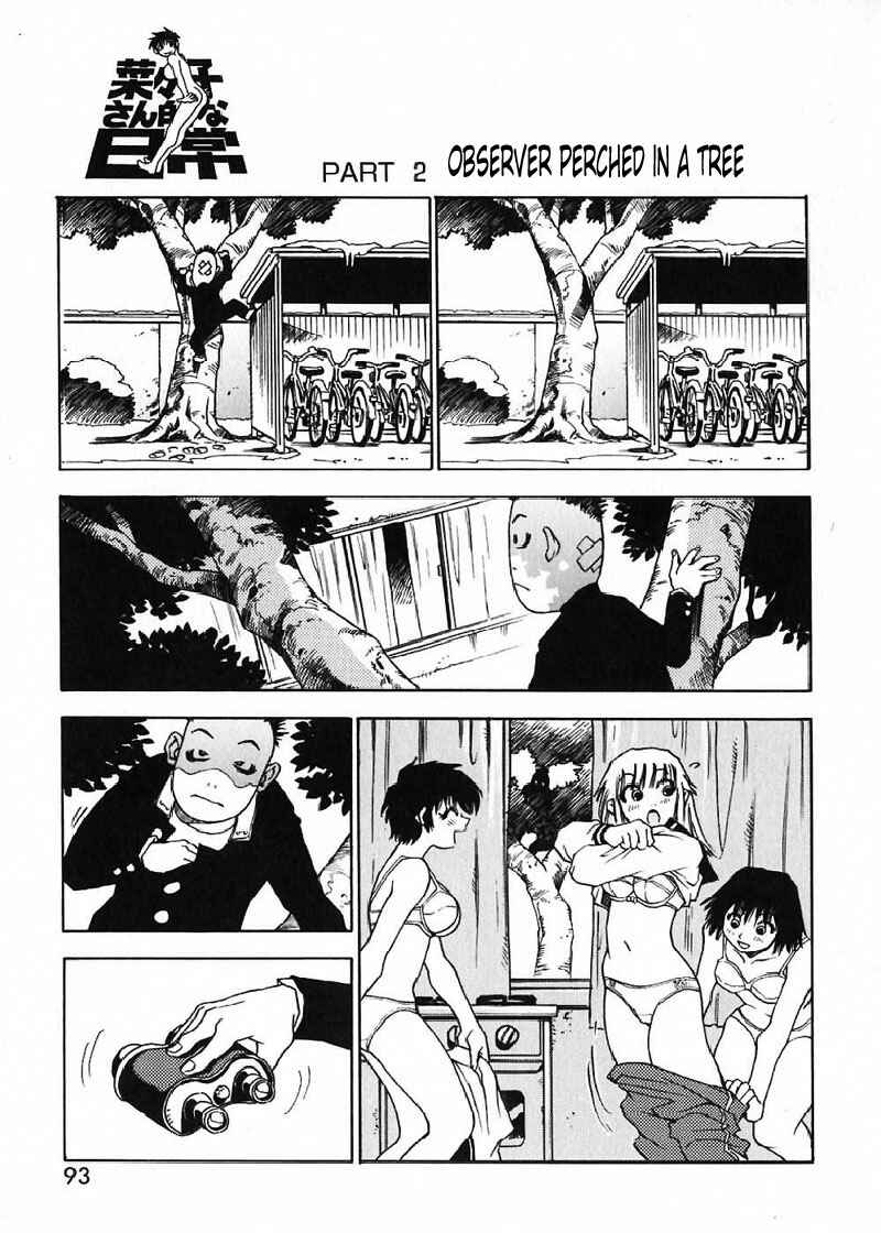 Page 5 Chapter 10 Nanako-san-teki na Nichijou