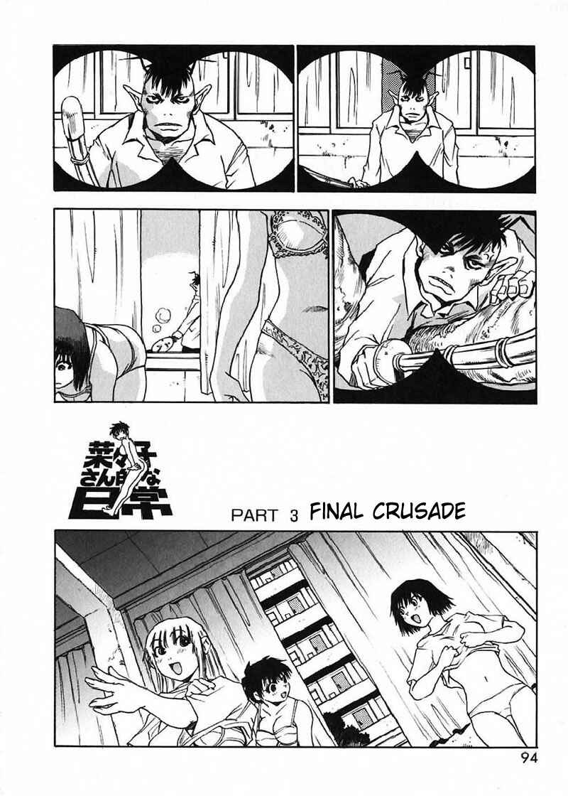 Page 6 Chapter 10 Nanako-san-teki na Nichijou