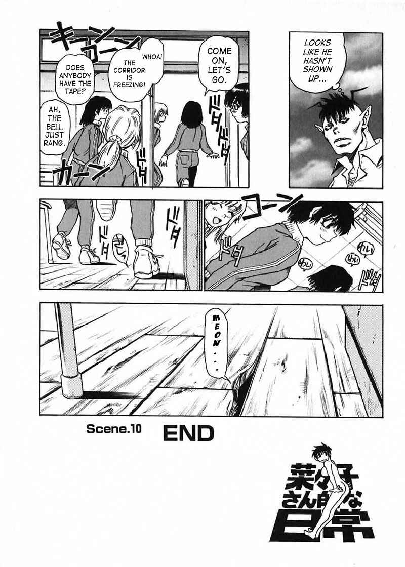 Page 8 Chapter 10 Nanako-san-teki na Nichijou