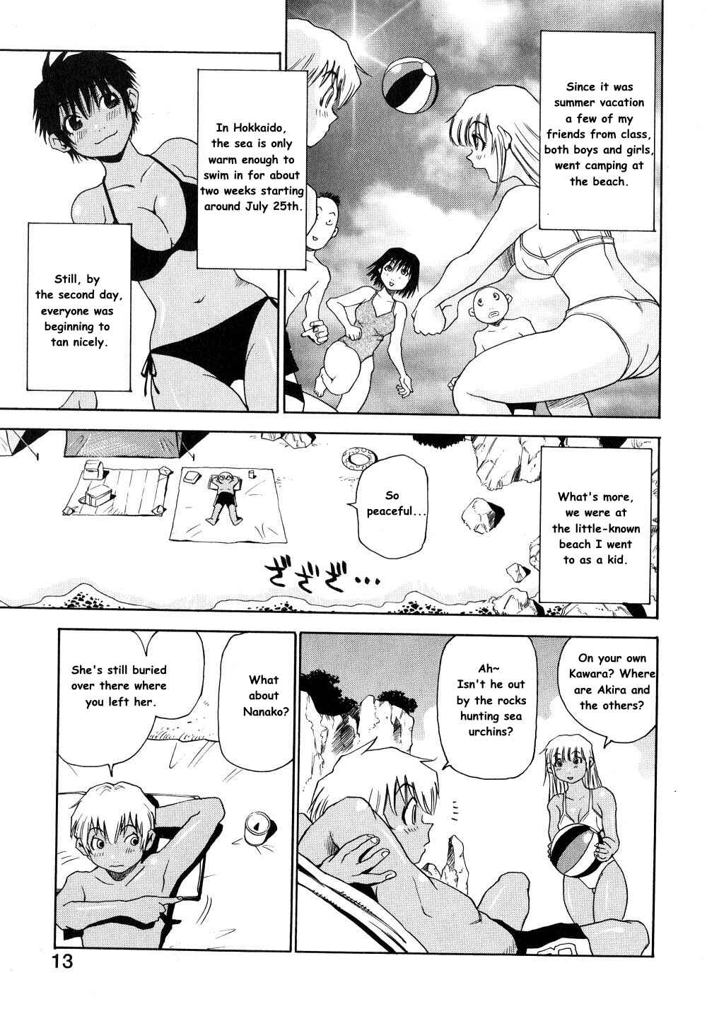Page 10 Chapter 18 Nanako-san-teki na Nichijou