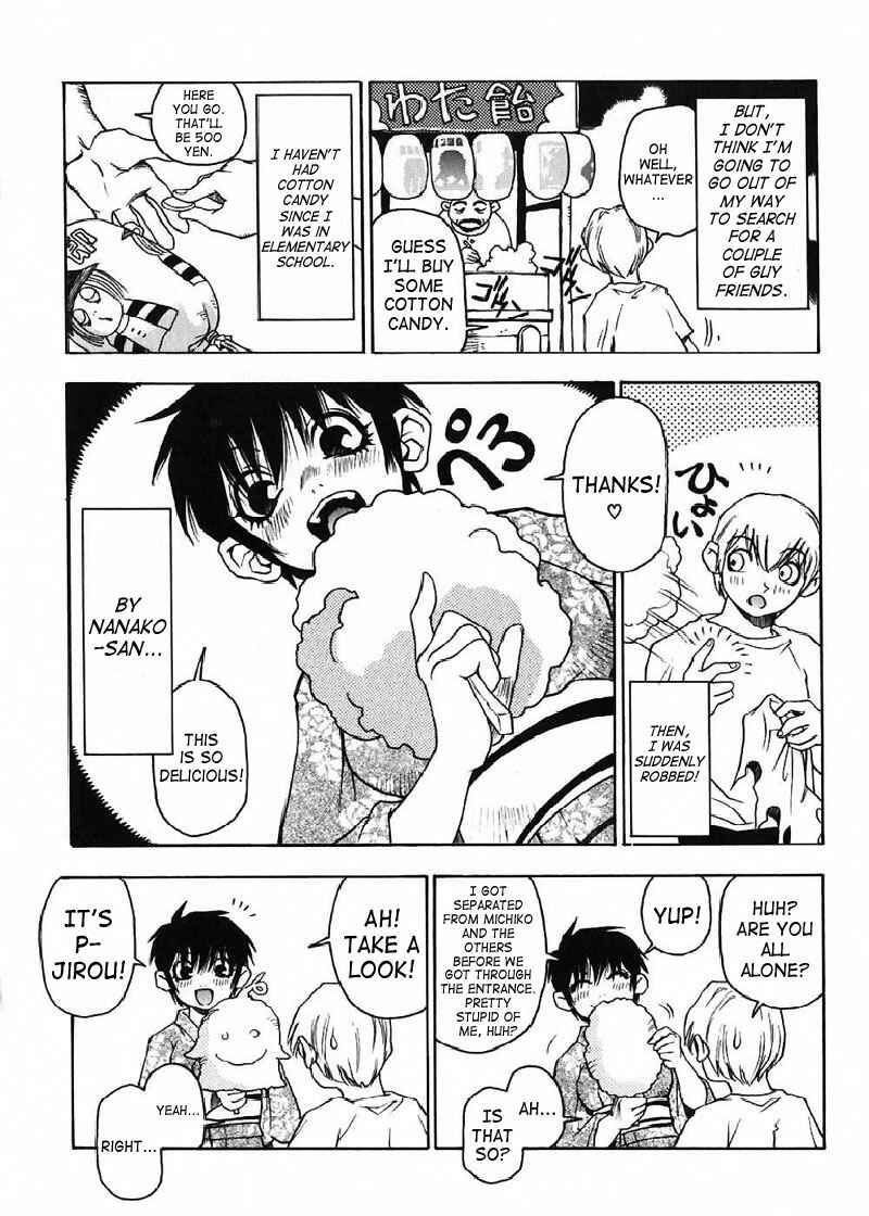 Page 3 Chapter 6 Nanako-san-teki na Nichijou