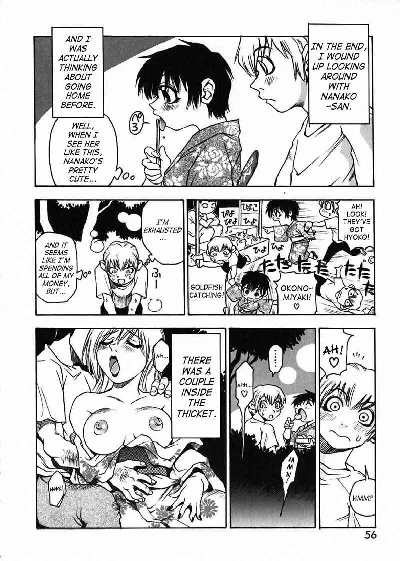 Page 4 Chapter 6 Nanako-san-teki na Nichijou