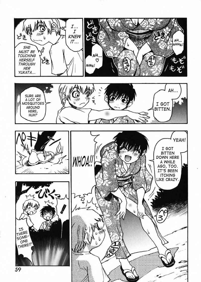 Page 7 Chapter 6 Nanako-san-teki na Nichijou