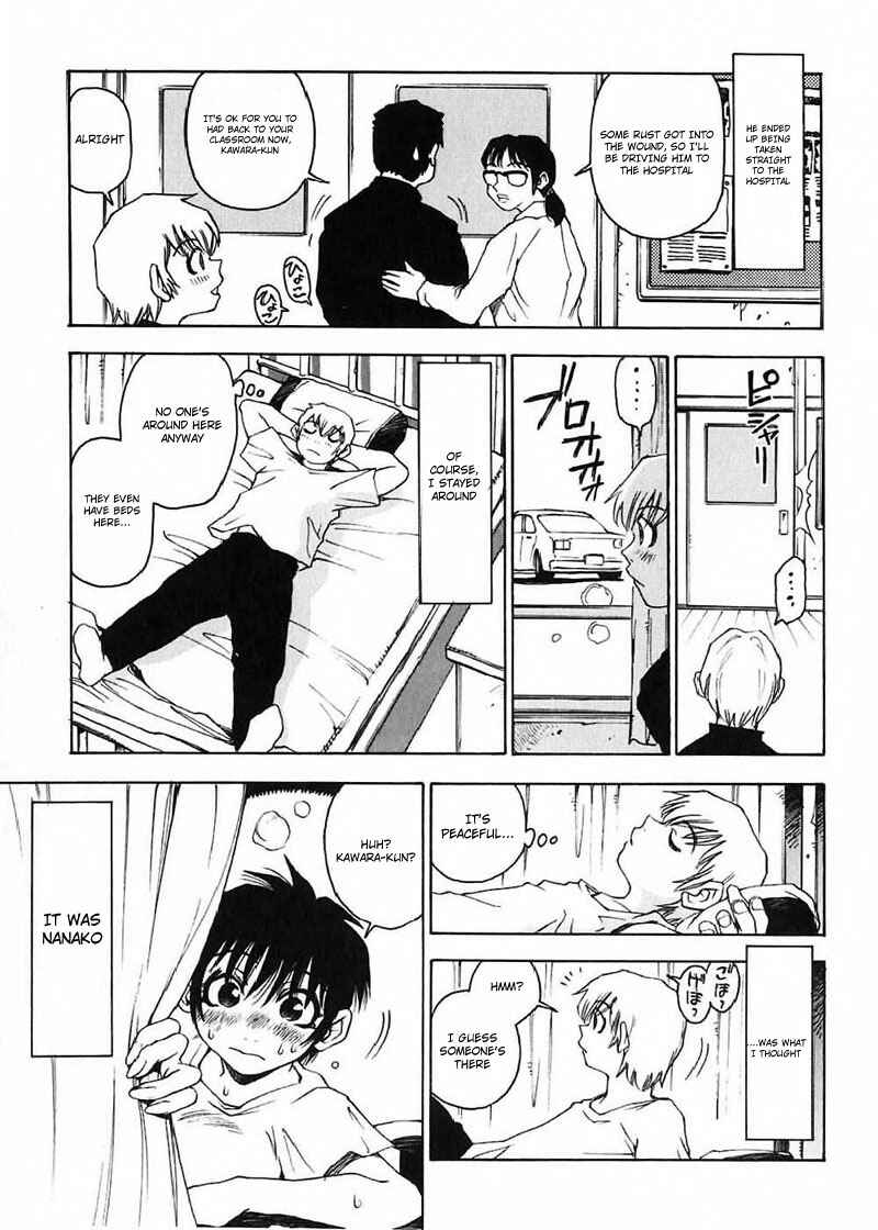 Page 3 Chapter 4 Nanako-san-teki na Nichijou