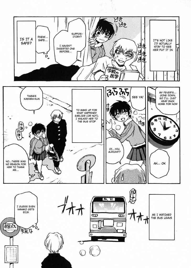 Page 7 Chapter 4 Nanako-san-teki na Nichijou