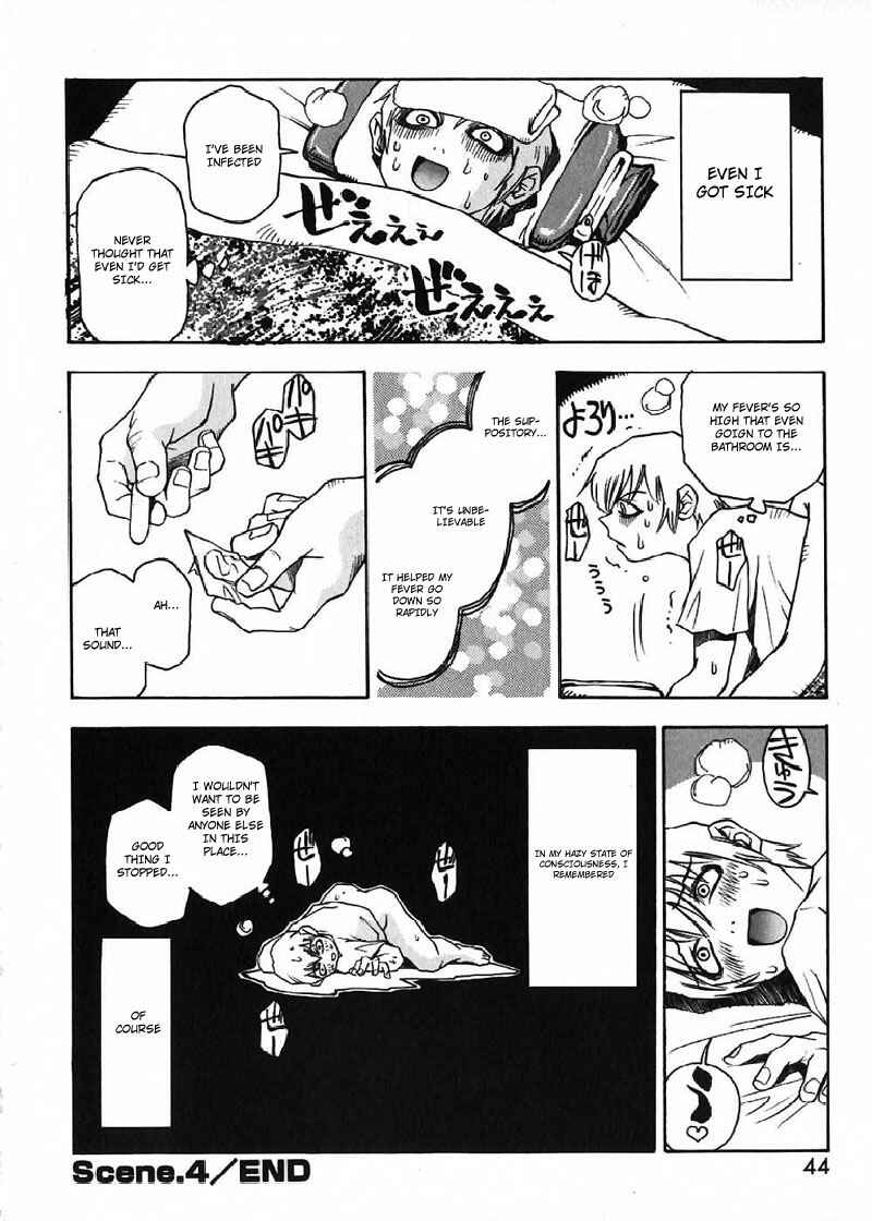 Page 8 Chapter 4 Nanako-san-teki na Nichijou