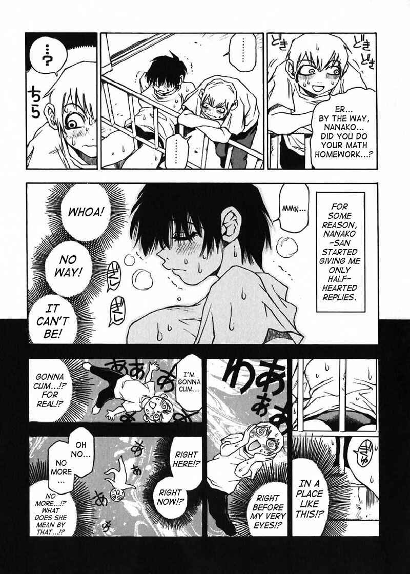 Page 7 Chapter 5 Nanako-san-teki na Nichijou