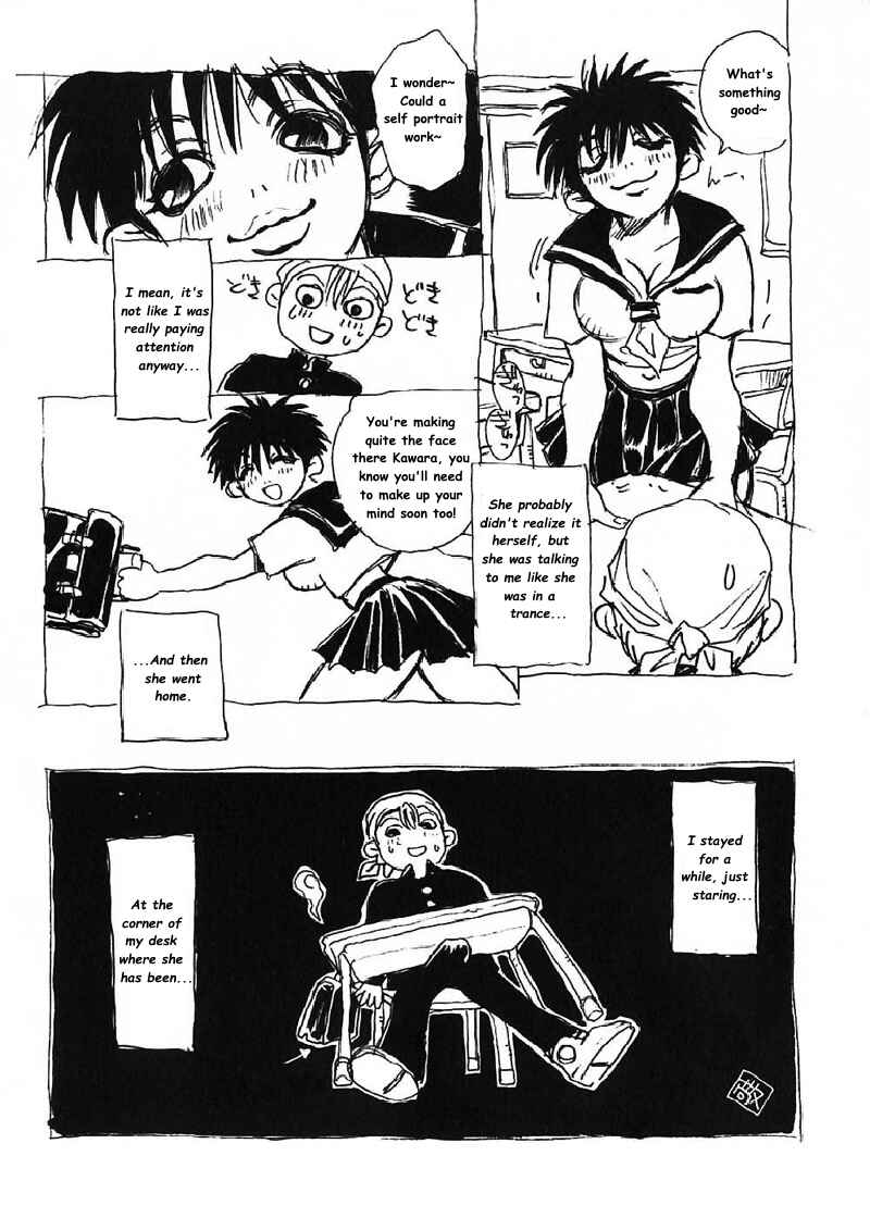 Page 2 Chapter 17.5 Nanako-san-teki na Nichijou