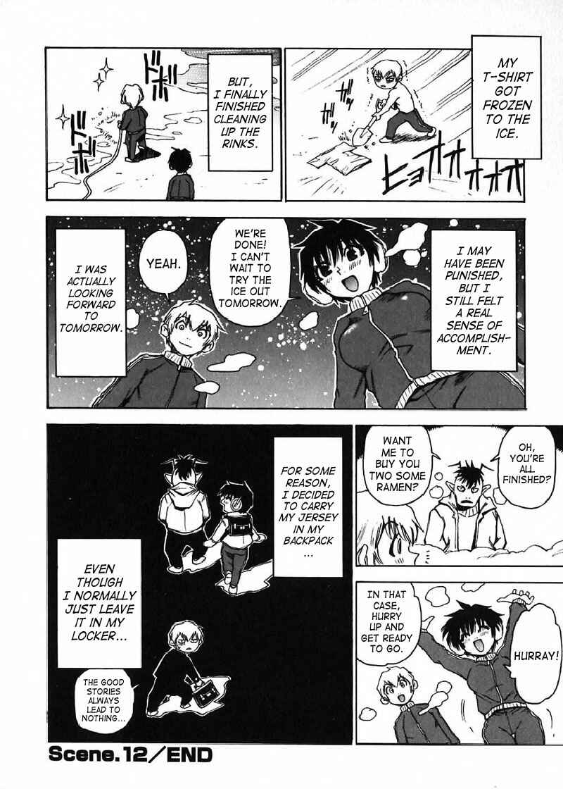 Page 8 Chapter 12 Nanako-san-teki na Nichijou