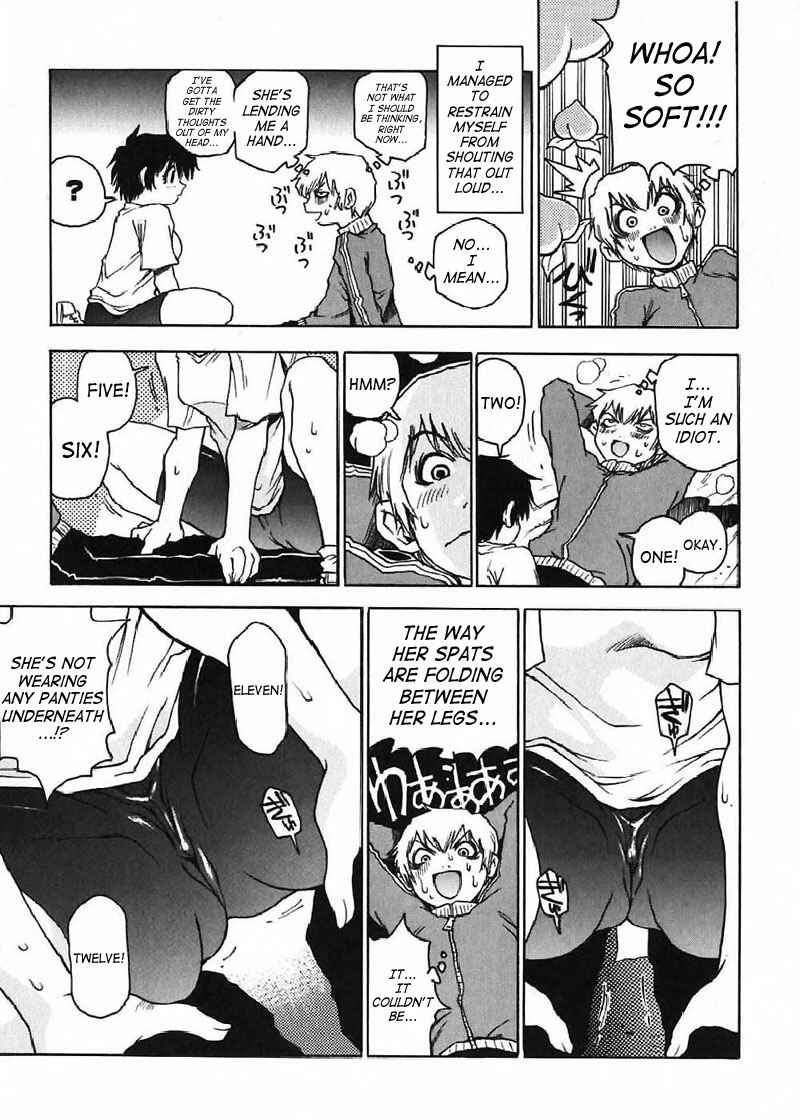 Page 5 Chapter 14 Nanako-san-teki na Nichijou