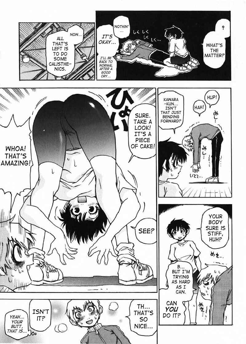 Page 7 Chapter 14 Nanako-san-teki na Nichijou