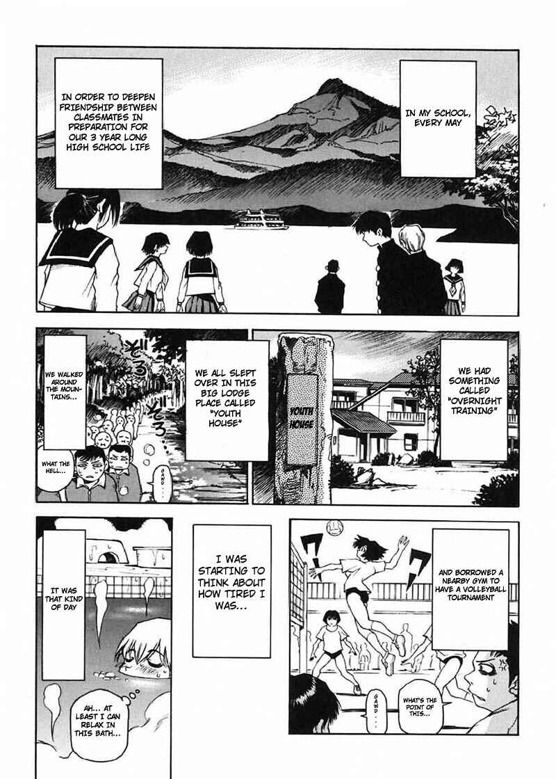 Page 1 Chapter 2 Nanako-san-teki na Nichijou