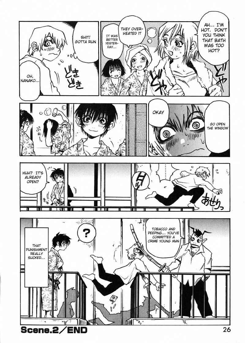 Page 8 Chapter 2 Nanako-san-teki na Nichijou