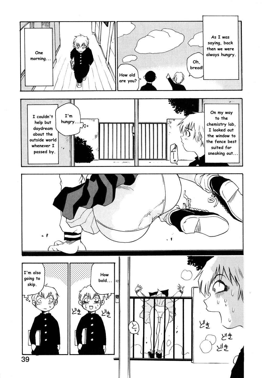Page 3 Chapter 21 Nanako-san-teki na Nichijou