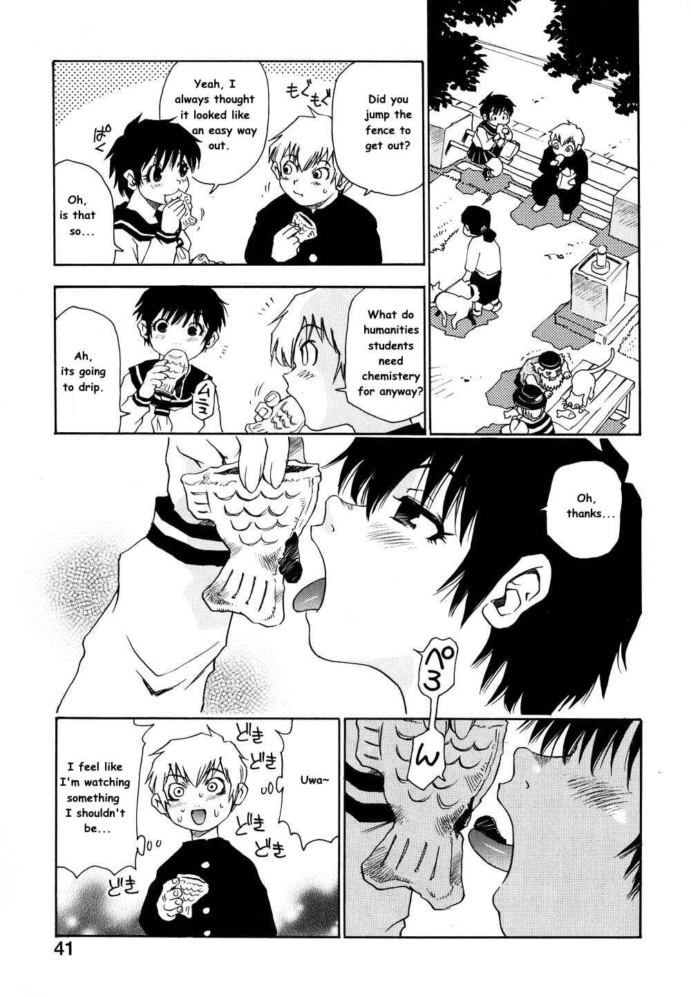 Page 5 Chapter 21 Nanako-san-teki na Nichijou