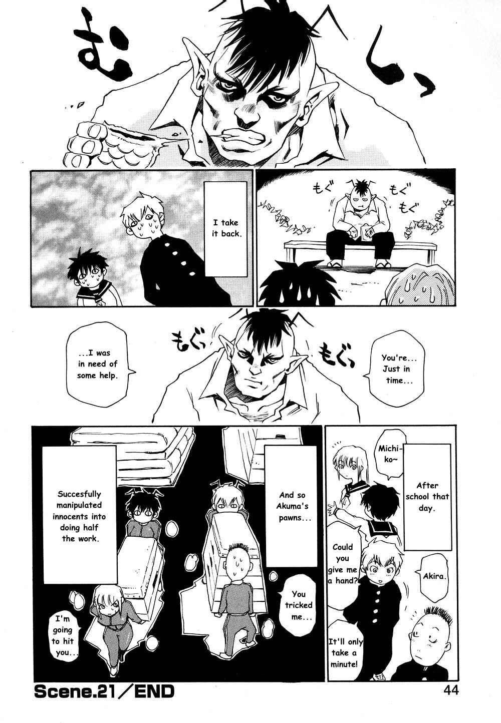 Page 8 Chapter 21 Nanako-san-teki na Nichijou